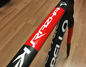 pinarello razha k review